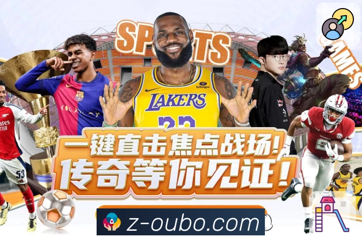 项目热点